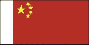 prc01